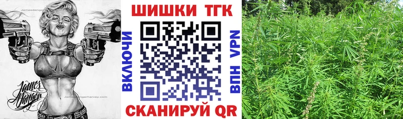 Названия наркотиков Усть-Лабинск Бошки Шишки A PVP КОКАИН ГАШ МЕФ