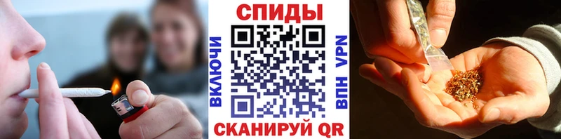 Бутират оксибутират  Усть-Лабинск 