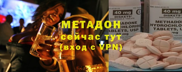 дмт Арсеньев