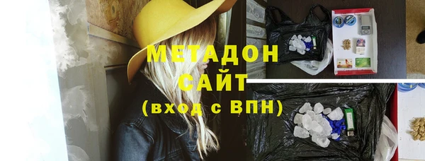 дмт Арсеньев