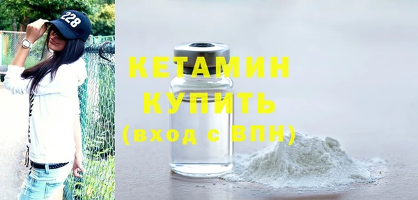 дмт Арсеньев