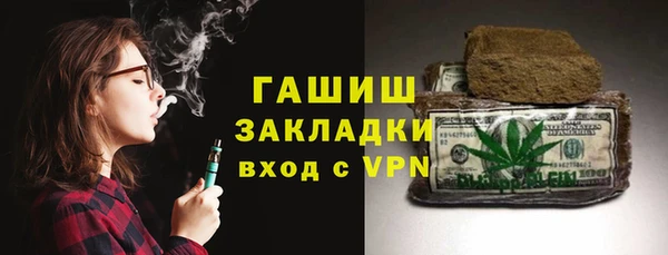 дмт Арсеньев