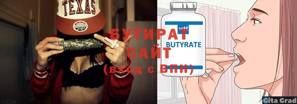 дмт Арсеньев