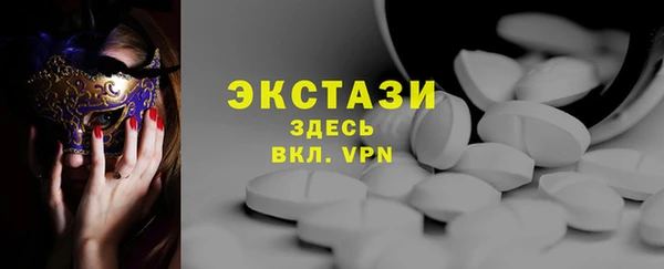 дмт Арсеньев