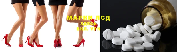 дмт Арсеньев