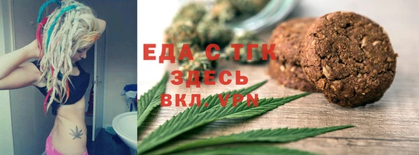 дмт Арсеньев